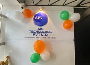 15th Aug 2021 Celebration