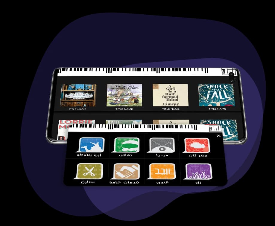 portfolio-magazine-app-banner 