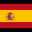es flag